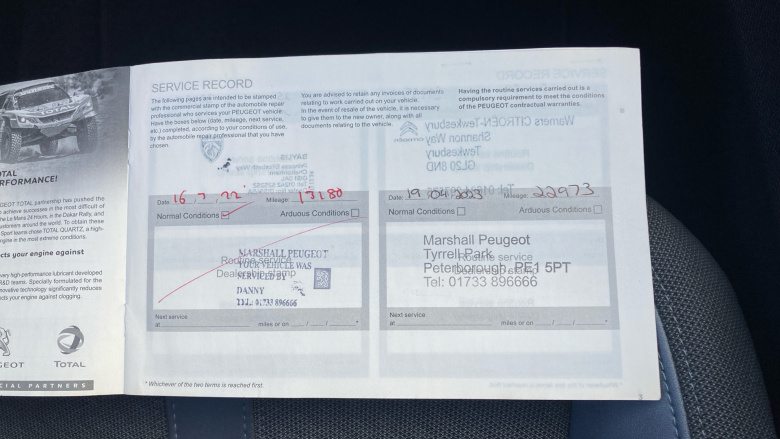 Peugeot 2008 1.2 PureTech Allure 5dr Petrol Estate